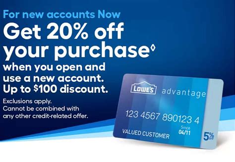 Lowes Credit Card Promotion